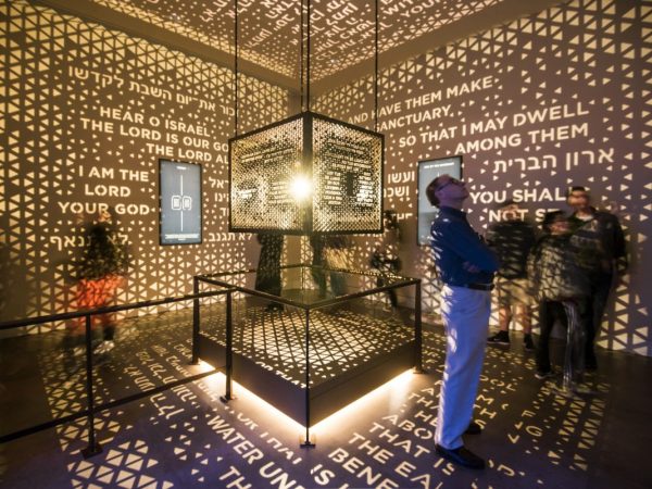 MuseumOfTheBible81_med-1068x801